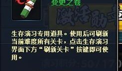 忍者生存最新更新爆料,新版本爆料揭秘，神秘技能与全新挑战即将来袭！